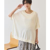 AMERICAN HOLIC | EHEW0052019