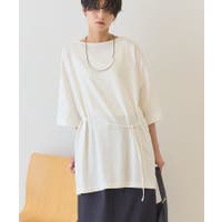 AMERICAN HOLIC | EHEW0052676