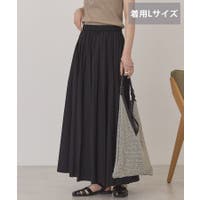 AMERICAN HOLIC | EHEW0052376