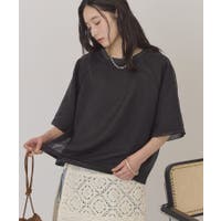 AMERICAN HOLIC | EHEW0052686