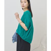 AMERICAN HOLIC | EHEW0052021
