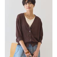 AMERICAN HOLIC | EHEW0052020