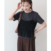 AMERICAN HOLIC | EHEW0052715