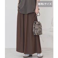AMERICAN HOLIC | EHEW0052675