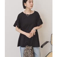 AMERICAN HOLIC | EHEW0052318