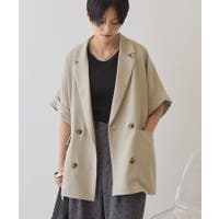 AMERICAN HOLIC | EHEW0052022