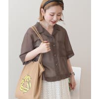 AMERICAN HOLIC | EHEW0052407