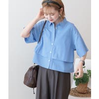 AMERICAN HOLIC | EHEW0052721
