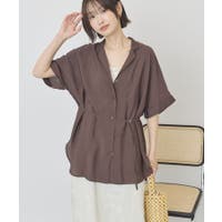 AMERICAN HOLIC | EHEW0052698