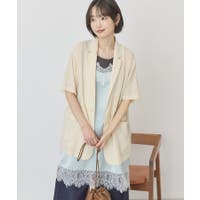 AMERICAN HOLIC | EHEW0052702