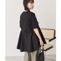 AMERICAN HOLIC | EHEW0052844