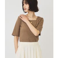 AMERICAN HOLIC | EHEW0053143