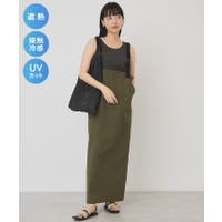 AMERICAN HOLIC | EHEW0053150
