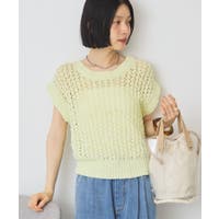 AMERICAN HOLIC | EHEW0053470