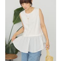 AMERICAN HOLIC | EHEW0053282
