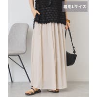 AMERICAN HOLIC | EHEW0053498