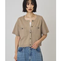 AMERICAN HOLIC | EHEW0053728