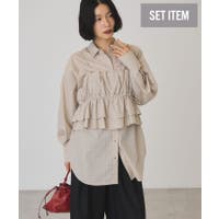 AMERICAN HOLIC | EHEW0054018