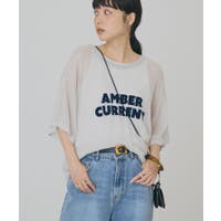 AMERICAN HOLIC | EHEW0053820