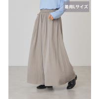 AMERICAN HOLIC | EHEW0053949