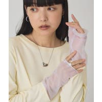 AMERICAN HOLIC | EHEW0054250