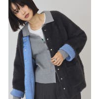 AMERICAN HOLIC | EHEW0054580