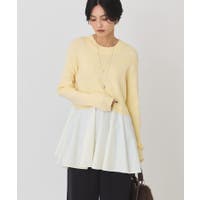 AMERICAN HOLIC | EHEW0054621