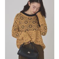 AMERICAN HOLIC | EHEW0054586