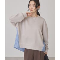 AMERICAN HOLIC | EHEW0054588