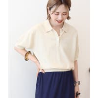 AMERICAN HOLIC | EHEW0049890
