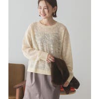 AMERICAN HOLIC（アメリカンホリック）のトップス/ニット・セーター