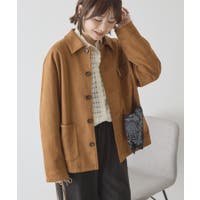 AMERICAN HOLIC | EHEW0051826