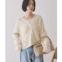 AMERICAN HOLIC（アメリカンホリック）のトップス/カーディガン