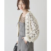 AMERICAN HOLIC | EHEW0051820