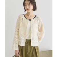 AMERICAN HOLIC | EHEW0052259