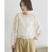 AMERICAN HOLIC | EHEW0052099