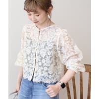 AMERICAN HOLIC | EHEW0052099