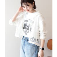 AMERICAN HOLIC | EHEW0051832
