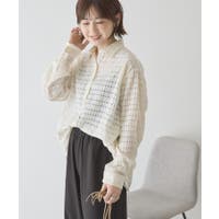 AMERICAN HOLIC | EHEW0052039