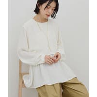 AMERICAN HOLIC | EHEW0051705