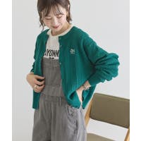 AMERICAN HOLIC | EHEW0052150