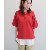 AMERICAN HOLIC | EHEW0052413