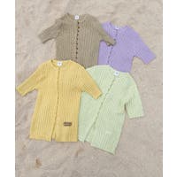 AMERICAN HOLIC | EHEW0053659