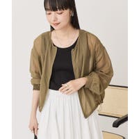 AMERICAN HOLIC | EHEW0052255