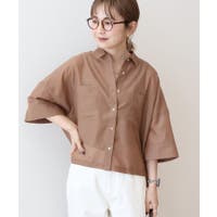 AMERICAN HOLIC | EHEW0052704