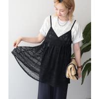 AMERICAN HOLIC | EHEW0053552