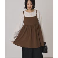 AMERICAN HOLIC | EHEW0053562