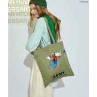 AMERICAN HOLIC | EHEW0051767