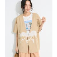 CRAFT STANDARD BOUTIQUE | EHEW0047727