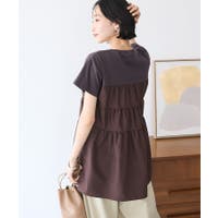 CRAFT STANDARD BOUTIQUE | EHEW0048584